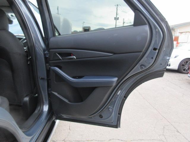 CX-30 XD プロアクティブ ツーリングセレクション 4WD アラウンドビュー 純正ナビ 純正フルスカート 電動リアゲート レーダークルーズ 前後ドラレコ パドルシフト ETC LEDヘッドライト シートヒーター ハンドルヒーター スマートキー(59枚目)