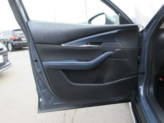 CX-30 XD プロアクティブ ツーリングセレクション 4WD アラウンドビュー 純正ナビ 純正フルスカート 電動リアゲート レーダークルーズ 前後ドラレコ パドルシフト ETC LEDヘッドライト シートヒーター ハンドルヒーター スマートキー(61枚目)