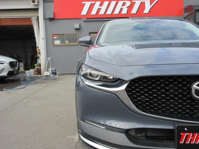 CX-30 XD プロアクティブ ツーリングセレクション 4WD アラウンドビュー 純正ナビ 純正フルスカート 電動リアゲート レーダークルーズ 前後ドラレコ パドルシフト ETC LEDヘッドライト シートヒーター ハンドルヒーター スマートキー(78枚目)