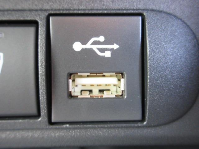 ヤリスクロス ハイブリッドＺ　１オーナー　４ＷＤ　トヨタセーフティセンス　モデリスタフルエアロ　パノラミックビュー　前後ドラレコ　レーダークルーズ　電動リアゲート　ハーフレザー　ＢＳＭ　ＥＴＣ２．０　前後フォグ　オートハイビーム（31枚目）