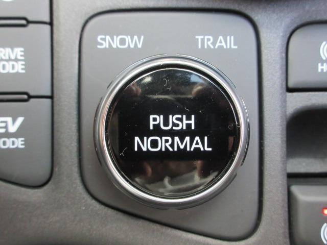 ヤリスクロス ハイブリッドＺ　１オーナー　４ＷＤ　トヨタセーフティセンス　モデリスタフルエアロ　パノラミックビュー　前後ドラレコ　レーダークルーズ　電動リアゲート　ハーフレザー　ＢＳＭ　ＥＴＣ２．０　前後フォグ　オートハイビーム（33枚目）