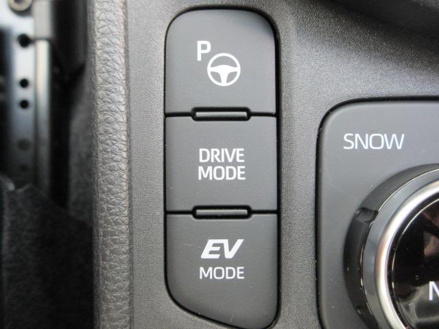 ヤリスクロス ハイブリッドＺ　１オーナー　４ＷＤ　トヨタセーフティセンス　モデリスタフルエアロ　パノラミックビュー　前後ドラレコ　レーダークルーズ　電動リアゲート　ハーフレザー　ＢＳＭ　ＥＴＣ２．０　前後フォグ　オートハイビーム（34枚目）