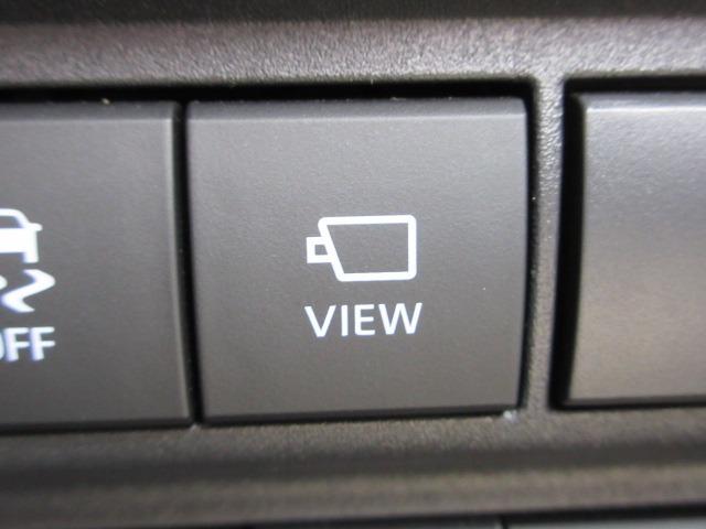 ヤリスクロス ハイブリッドＺ　１オーナー　４ＷＤ　トヨタセーフティセンス　モデリスタフルエアロ　パノラミックビュー　前後ドラレコ　レーダークルーズ　電動リアゲート　ハーフレザー　ＢＳＭ　ＥＴＣ２．０　前後フォグ　オートハイビーム（39枚目）