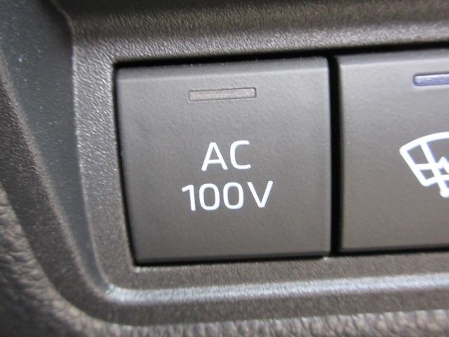 ヤリスクロス ハイブリッドＺ　１オーナー　４ＷＤ　トヨタセーフティセンス　モデリスタフルエアロ　パノラミックビュー　前後ドラレコ　レーダークルーズ　電動リアゲート　ハーフレザー　ＢＳＭ　ＥＴＣ２．０　前後フォグ　オートハイビーム（40枚目）