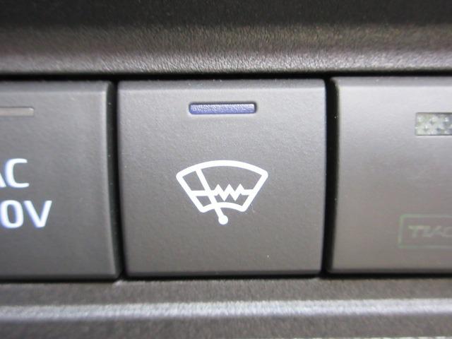 ヤリスクロス ハイブリッドＺ　１オーナー　４ＷＤ　トヨタセーフティセンス　モデリスタフルエアロ　パノラミックビュー　前後ドラレコ　レーダークルーズ　電動リアゲート　ハーフレザー　ＢＳＭ　ＥＴＣ２．０　前後フォグ　オートハイビーム（41枚目）