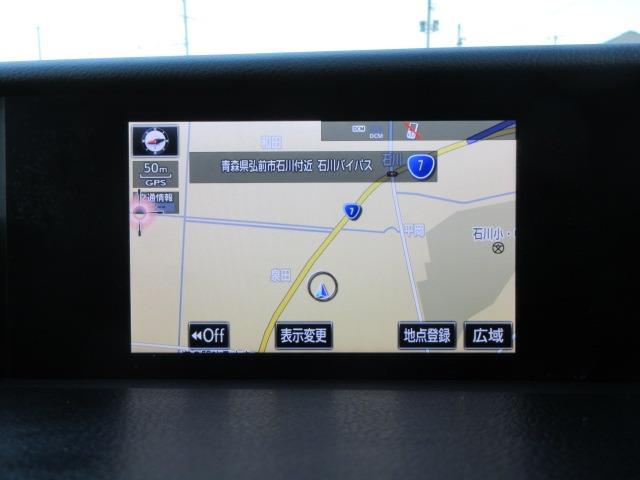 ＩＳ ＩＳ３００ｈ　ユーザー買取車　純正ナビ　Ｂカメラ　ドラレコ　クルーズコントロール　パドルシフト　シートヒーター　ハンドルヒーター　ＥＴＣ　Ｆスポーツ純正１８ＡＷ　ＬＥＤヘッドライト　前側フォグ　ハーフレザーシート（3枚目）