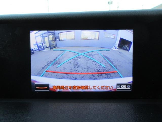 ＩＳ ＩＳ３００ｈ　ユーザー買取車　純正ナビ　Ｂカメラ　ドラレコ　クルーズコントロール　パドルシフト　シートヒーター　ハンドルヒーター　ＥＴＣ　Ｆスポーツ純正１８ＡＷ　ＬＥＤヘッドライト　前側フォグ　ハーフレザーシート（4枚目）