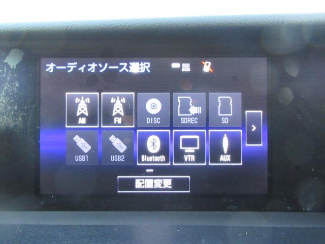 ＩＳ ＩＳ３００ｈ　ユーザー買取車　純正ナビ　Ｂカメラ　ドラレコ　クルーズコントロール　パドルシフト　シートヒーター　ハンドルヒーター　ＥＴＣ　Ｆスポーツ純正１８ＡＷ　ＬＥＤヘッドライト　前側フォグ　ハーフレザーシート（23枚目）