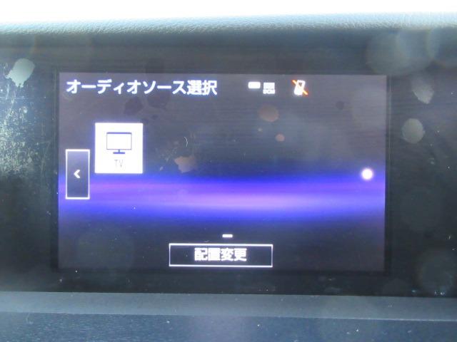 ＩＳ ＩＳ３００ｈ　ユーザー買取車　純正ナビ　Ｂカメラ　ドラレコ　クルーズコントロール　パドルシフト　シートヒーター　ハンドルヒーター　ＥＴＣ　Ｆスポーツ純正１８ＡＷ　ＬＥＤヘッドライト　前側フォグ　ハーフレザーシート（24枚目）