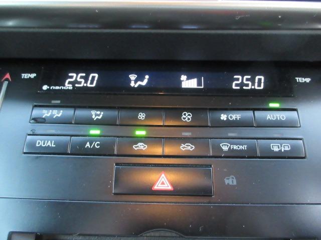 ＩＳ ＩＳ３００ｈ　ユーザー買取車　純正ナビ　Ｂカメラ　ドラレコ　クルーズコントロール　パドルシフト　シートヒーター　ハンドルヒーター　ＥＴＣ　Ｆスポーツ純正１８ＡＷ　ＬＥＤヘッドライト　前側フォグ　ハーフレザーシート（25枚目）