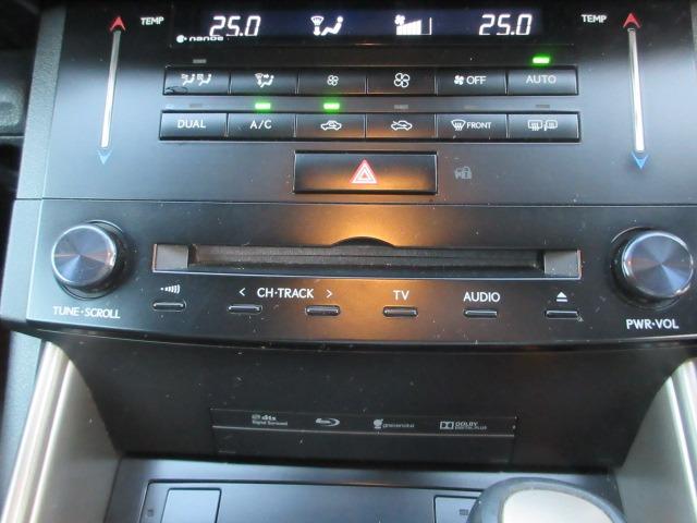 ＩＳ ＩＳ３００ｈ　ユーザー買取車　純正ナビ　Ｂカメラ　ドラレコ　クルーズコントロール　パドルシフト　シートヒーター　ハンドルヒーター　ＥＴＣ　Ｆスポーツ純正１８ＡＷ　ＬＥＤヘッドライト　前側フォグ　ハーフレザーシート（26枚目）