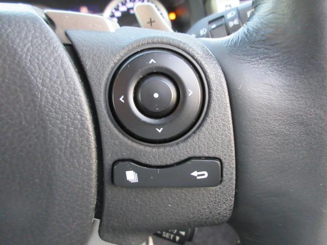 ＩＳ ＩＳ３００ｈ　ユーザー買取車　純正ナビ　Ｂカメラ　ドラレコ　クルーズコントロール　パドルシフト　シートヒーター　ハンドルヒーター　ＥＴＣ　Ｆスポーツ純正１８ＡＷ　ＬＥＤヘッドライト　前側フォグ　ハーフレザーシート（37枚目）