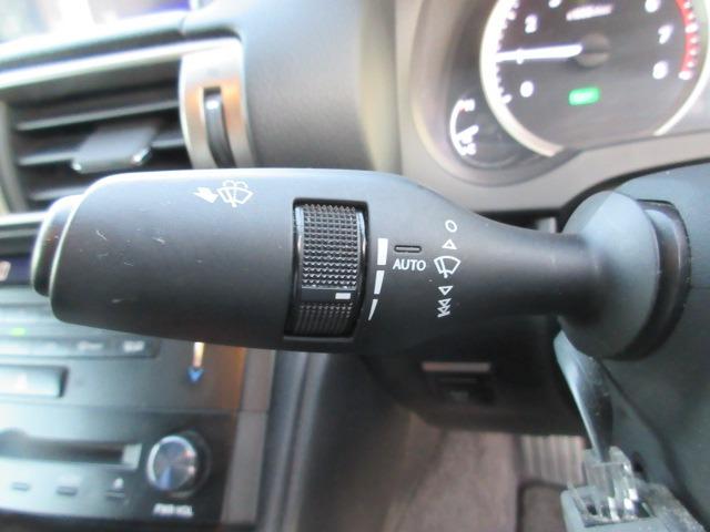 ＩＳ ＩＳ３００ｈ　ユーザー買取車　純正ナビ　Ｂカメラ　ドラレコ　クルーズコントロール　パドルシフト　シートヒーター　ハンドルヒーター　ＥＴＣ　Ｆスポーツ純正１８ＡＷ　ＬＥＤヘッドライト　前側フォグ　ハーフレザーシート（40枚目）