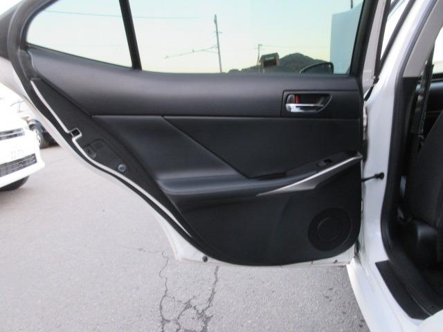 ＩＳ ＩＳ３００ｈ　ユーザー買取車　純正ナビ　Ｂカメラ　ドラレコ　クルーズコントロール　パドルシフト　シートヒーター　ハンドルヒーター　ＥＴＣ　Ｆスポーツ純正１８ＡＷ　ＬＥＤヘッドライト　前側フォグ　ハーフレザーシート（58枚目）