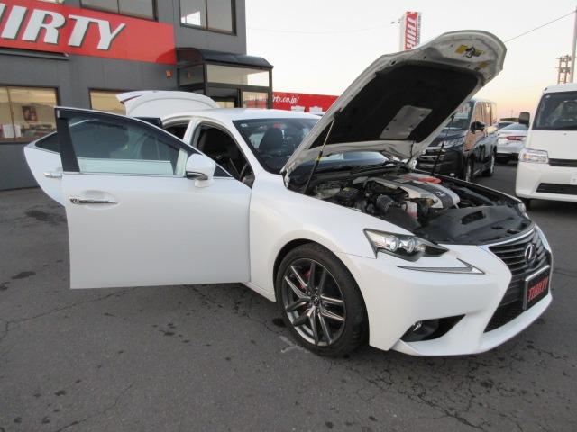 ＩＳ ＩＳ３００ｈ　ユーザー買取車　純正ナビ　Ｂカメラ　ドラレコ　クルーズコントロール　パドルシフト　シートヒーター　ハンドルヒーター　ＥＴＣ　Ｆスポーツ純正１８ＡＷ　ＬＥＤヘッドライト　前側フォグ　ハーフレザーシート（65枚目）