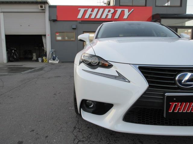 ＩＳ ＩＳ３００ｈ　ユーザー買取車　純正ナビ　Ｂカメラ　ドラレコ　クルーズコントロール　パドルシフト　シートヒーター　ハンドルヒーター　ＥＴＣ　Ｆスポーツ純正１８ＡＷ　ＬＥＤヘッドライト　前側フォグ　ハーフレザーシート（71枚目）