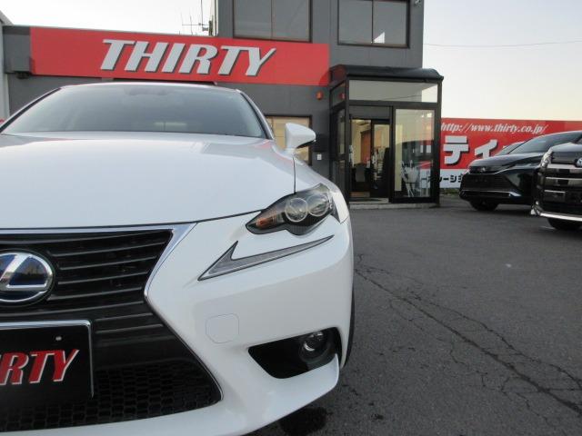 ＩＳ ＩＳ３００ｈ　ユーザー買取車　純正ナビ　Ｂカメラ　ドラレコ　クルーズコントロール　パドルシフト　シートヒーター　ハンドルヒーター　ＥＴＣ　Ｆスポーツ純正１８ＡＷ　ＬＥＤヘッドライト　前側フォグ　ハーフレザーシート（72枚目）