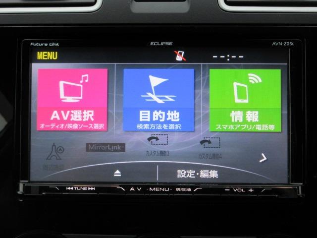 フォレスター 2.0i-L 1オーナー車 6速マニュアル アプライドD イクリプスナビ 柿本マフラー レーダークルーズ 前後シートヒーター 純正ルーフキャリア ETC LEDヘッドライト 前後フォグ 純正17AW キーレス(3枚目)