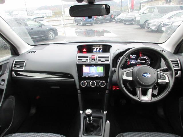 フォレスター 2.0i-L 1オーナー車 6速マニュアル アプライドD イクリプスナビ 柿本マフラー レーダークルーズ 前後シートヒーター 純正ルーフキャリア ETC LEDヘッドライト 前後フォグ 純正17AW キーレス(16枚目)