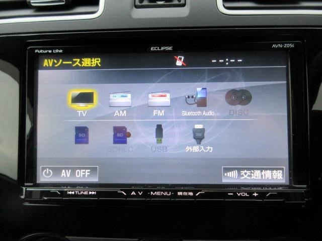 フォレスター 2.0i-L 1オーナー車 6速マニュアル アプライドD イクリプスナビ 柿本マフラー レーダークルーズ 前後シートヒーター 純正ルーフキャリア ETC LEDヘッドライト 前後フォグ 純正17AW キーレス(25枚目)