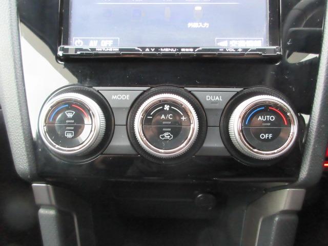 フォレスター 2.0i-L 1オーナー車 6速マニュアル アプライドD イクリプスナビ 柿本マフラー レーダークルーズ 前後シートヒーター 純正ルーフキャリア ETC LEDヘッドライト 前後フォグ 純正17AW キーレス(26枚目)