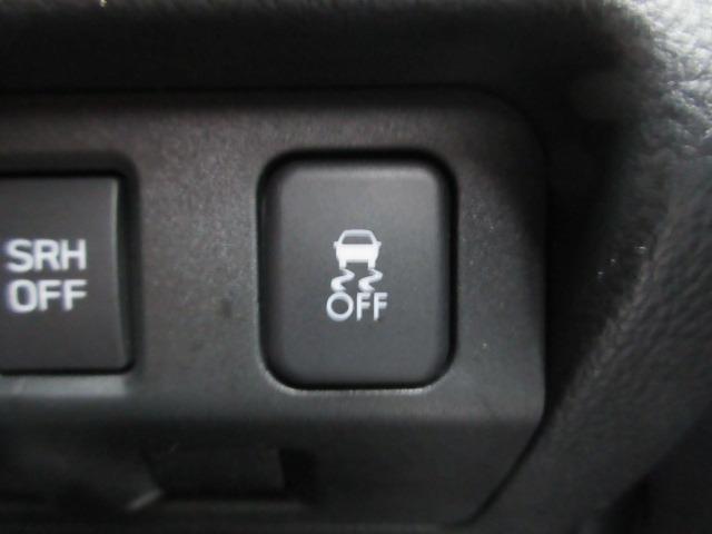 フォレスター 2.0i-L 1オーナー車 6速マニュアル アプライドD イクリプスナビ 柿本マフラー レーダークルーズ 前後シートヒーター 純正ルーフキャリア ETC LEDヘッドライト 前後フォグ 純正17AW キーレス(32枚目)