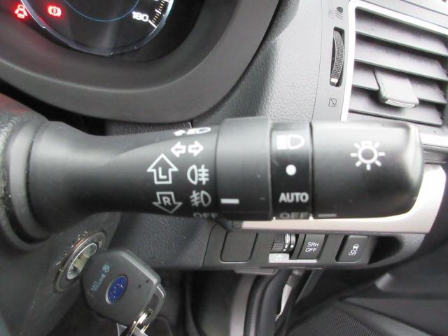 フォレスター 2.0i-L 1オーナー車 6速マニュアル アプライドD イクリプスナビ 柿本マフラー レーダークルーズ 前後シートヒーター 純正ルーフキャリア ETC LEDヘッドライト 前後フォグ 純正17AW キーレス(36枚目)