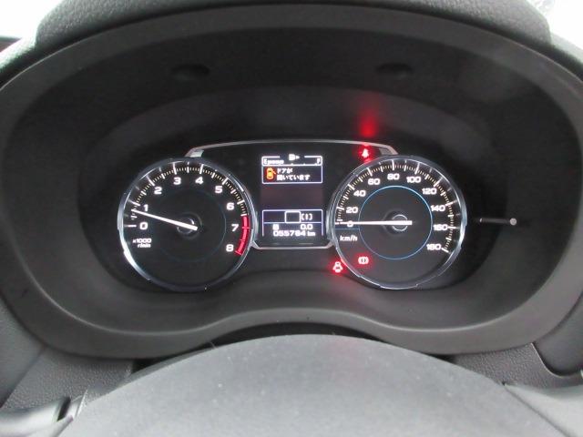 フォレスター 2.0i-L 1オーナー車 6速マニュアル アプライドD イクリプスナビ 柿本マフラー レーダークルーズ 前後シートヒーター 純正ルーフキャリア ETC LEDヘッドライト 前後フォグ 純正17AW キーレス(39枚目)