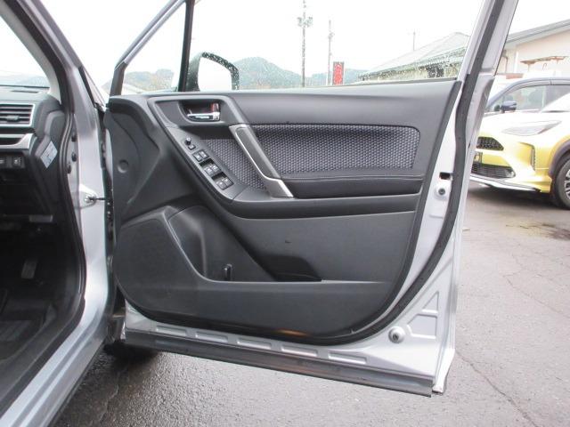 フォレスター 2.0i-L 1オーナー車 6速マニュアル アプライドD イクリプスナビ 柿本マフラー レーダークルーズ 前後シートヒーター 純正ルーフキャリア ETC LEDヘッドライト 前後フォグ 純正17AW キーレス(46枚目)