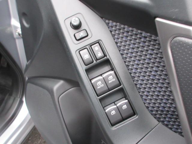 フォレスター 2.0i-L 1オーナー車 6速マニュアル アプライドD イクリプスナビ 柿本マフラー レーダークルーズ 前後シートヒーター 純正ルーフキャリア ETC LEDヘッドライト 前後フォグ 純正17AW キーレス(47枚目)