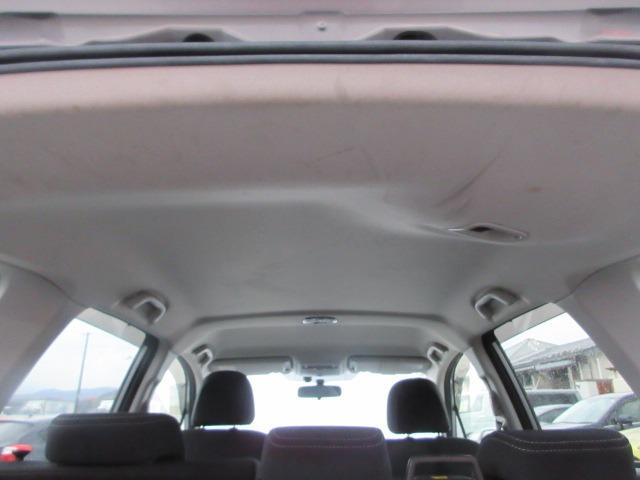 フォレスター 2.0i-L 1オーナー車 6速マニュアル アプライドD イクリプスナビ 柿本マフラー レーダークルーズ 前後シートヒーター 純正ルーフキャリア ETC LEDヘッドライト 前後フォグ 純正17AW キーレス(60枚目)