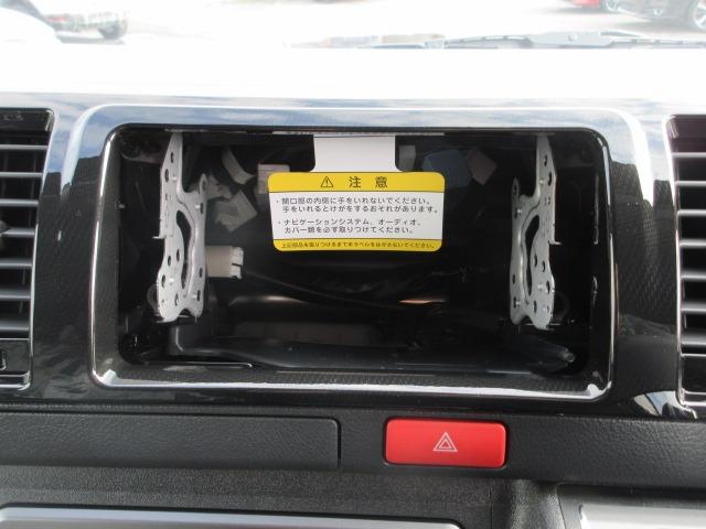 ハイエースバン ロングスーパーGL ダークプライムS 登録済未使用車 4WD 寒冷地仕様 トヨタセーフティセンス パノラミックビュー 両側パワースライド デジタルインナーミラー オートハイビーム 本革巻ステア LEDヘッドライト 前後フォグ Wエアコン(25枚目)