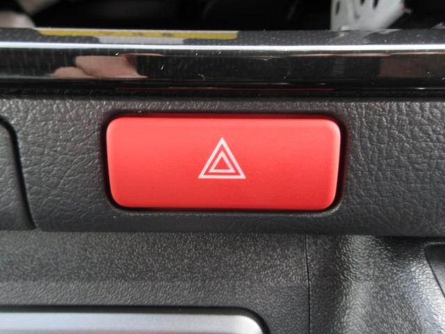 ハイエースバン ロングスーパーGL ダークプライムS 登録済未使用車 4WD 寒冷地仕様 トヨタセーフティセンス パノラミックビュー 両側パワースライド デジタルインナーミラー オートハイビーム 本革巻ステア LEDヘッドライト 前後フォグ Wエアコン(26枚目)