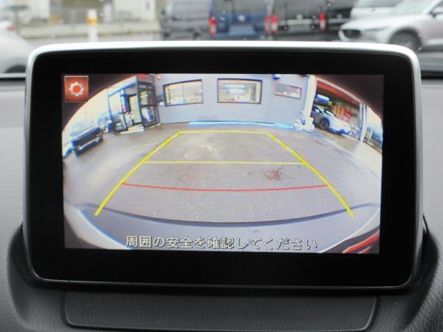 ■ＬＩＮＥやｚｏｏｍを使ったオンライン商談出来ます＾＾　先ずは【在庫確認・見積依頼】または【電話する】からお問合せください。※当社は全国どちらへでも納車いたします。