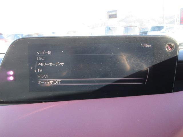 MAZDA3ファストバック XDバーガンディ セレクション 4WD アイアクティブセンス 純正コネクトナビ アラウンドビューモニター BOSEサウンドシステム コムテック製ドラレコ ETC レーダークルーズ 専用革シート パドルシフト LEDヘッドライト(26枚目)