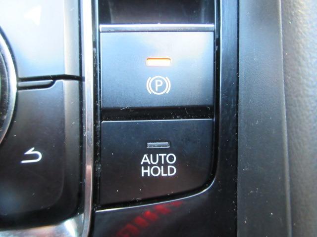 MAZDA3ファストバック XDバーガンディ セレクション 4WD アイアクティブセンス 純正コネクトナビ アラウンドビューモニター BOSEサウンドシステム コムテック製ドラレコ ETC レーダークルーズ 専用革シート パドルシフト LEDヘッドライト(33枚目)