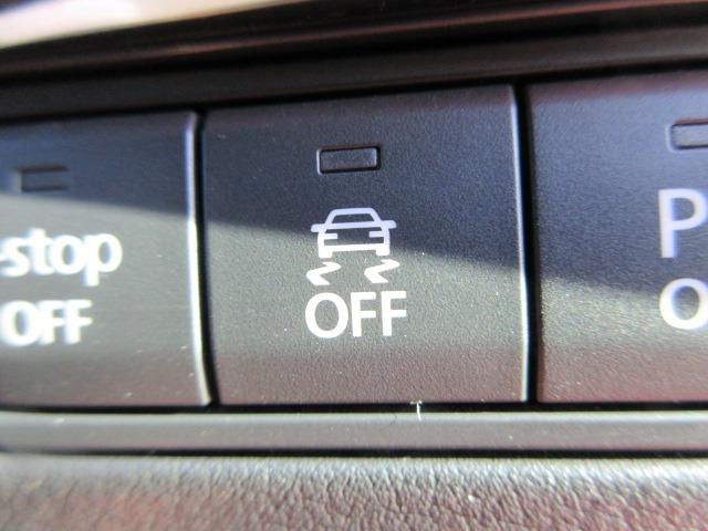 MAZDA3ファストバック XDバーガンディ セレクション 4WD アイアクティブセンス 純正コネクトナビ アラウンドビューモニター BOSEサウンドシステム コムテック製ドラレコ ETC レーダークルーズ 専用革シート パドルシフト LEDヘッドライト(36枚目)