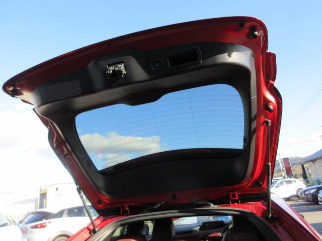MAZDA3ファストバック XDバーガンディ セレクション 4WD アイアクティブセンス 純正コネクトナビ アラウンドビューモニター BOSEサウンドシステム コムテック製ドラレコ ETC レーダークルーズ 専用革シート パドルシフト LEDヘッドライト(68枚目)
