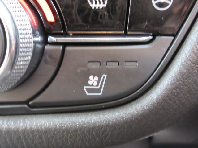 MAZDA6ワゴン XD Lパッケージ 後期型 寒冷地仕様 BOSEサウンド 純正8インチナビ バックカメラ レーダークルーズ シートエアコン パドルシフト 純正エンスタ ETC ハーフレザー LEDヘッドライト バックフォグ ドアバイザ(7枚目)