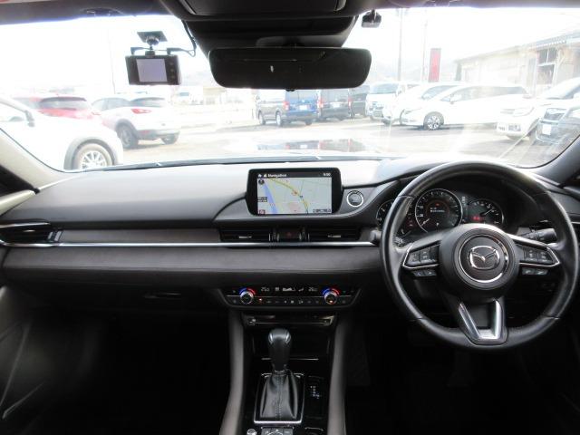 MAZDA6ワゴン XD Lパッケージ 後期型 寒冷地仕様 BOSEサウンド 純正8インチナビ バックカメラ レーダークルーズ シートエアコン パドルシフト 純正エンスタ ETC ハーフレザー LEDヘッドライト バックフォグ ドアバイザ(16枚目)