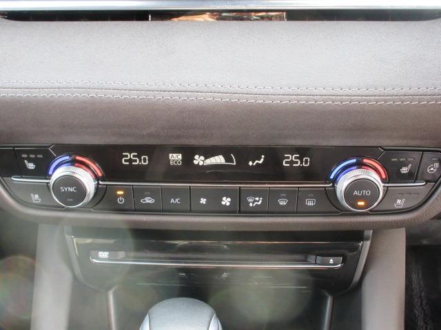 MAZDA6ワゴン XD Lパッケージ 後期型 寒冷地仕様 BOSEサウンド 純正8インチナビ バックカメラ レーダークルーズ シートエアコン パドルシフト 純正エンスタ ETC ハーフレザー LEDヘッドライト バックフォグ ドアバイザ(27枚目)