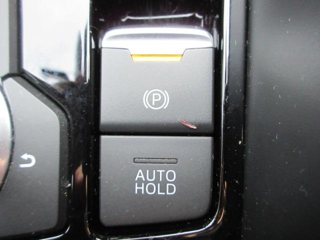 MAZDA6ワゴン XD Lパッケージ 後期型 寒冷地仕様 BOSEサウンド 純正8インチナビ バックカメラ レーダークルーズ シートエアコン パドルシフト 純正エンスタ ETC ハーフレザー LEDヘッドライト バックフォグ ドアバイザ(31枚目)