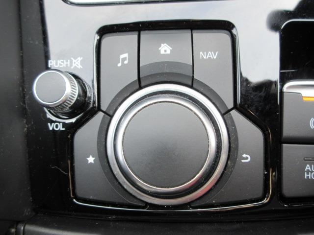 MAZDA6ワゴン XD Lパッケージ 後期型 寒冷地仕様 BOSEサウンド 純正8インチナビ バックカメラ レーダークルーズ シートエアコン パドルシフト 純正エンスタ ETC ハーフレザー LEDヘッドライト バックフォグ ドアバイザ(32枚目)