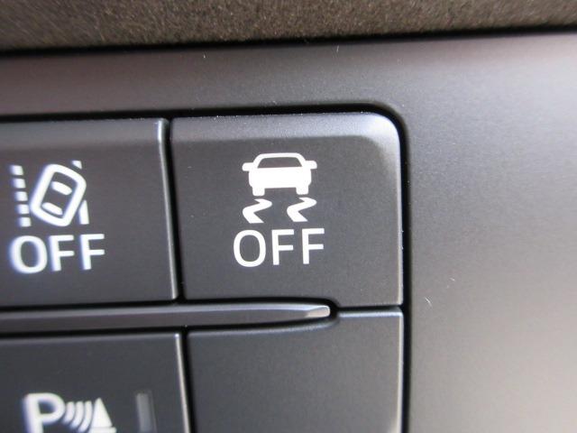 MAZDA6ワゴン XD Lパッケージ 後期型 寒冷地仕様 BOSEサウンド 純正8インチナビ バックカメラ レーダークルーズ シートエアコン パドルシフト 純正エンスタ ETC ハーフレザー LEDヘッドライト バックフォグ ドアバイザ(36枚目)