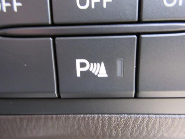 MAZDA6ワゴン XD Lパッケージ 後期型 寒冷地仕様 BOSEサウンド 純正8インチナビ バックカメラ レーダークルーズ シートエアコン パドルシフト 純正エンスタ ETC ハーフレザー LEDヘッドライト バックフォグ ドアバイザ(37枚目)