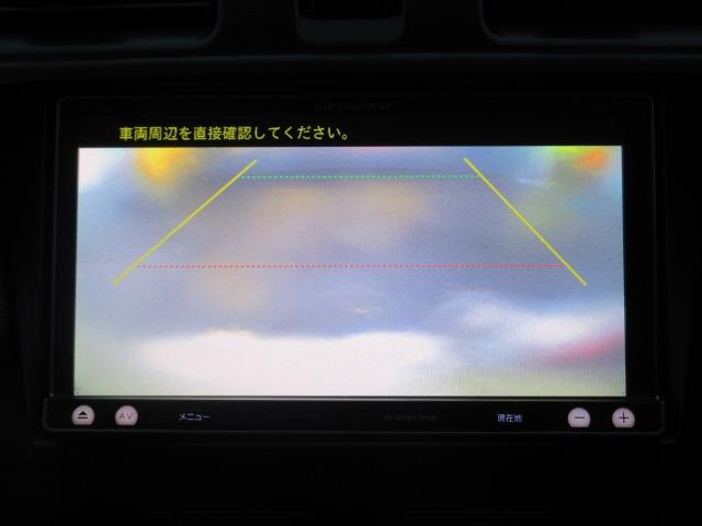 フォレスター ２．０ＸＴ　アイサイト　寒冷地仕様　４ＷＤ　電動サンルーフ　カロッツェリアナビ　レーダークルーズ　電動リアゲート　パドルシフト　純正ルーフレール　ＥＴＣ　バックカメラ　純正前後エアロ　前後フォグ　ＬＥＤデイライト　ドアバイザ（27枚目）