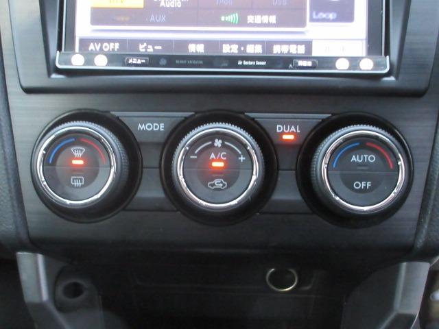 フォレスター ２．０ＸＴ　アイサイト　寒冷地仕様　４ＷＤ　電動サンルーフ　カロッツェリアナビ　レーダークルーズ　電動リアゲート　パドルシフト　純正ルーフレール　ＥＴＣ　バックカメラ　純正前後エアロ　前後フォグ　ＬＥＤデイライト　ドアバイザ（28枚目）