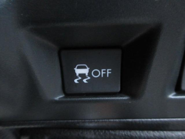 フォレスター ２．０ＸＴ　アイサイト　寒冷地仕様　４ＷＤ　電動サンルーフ　カロッツェリアナビ　レーダークルーズ　電動リアゲート　パドルシフト　純正ルーフレール　ＥＴＣ　バックカメラ　純正前後エアロ　前後フォグ　ＬＥＤデイライト　ドアバイザ（38枚目）