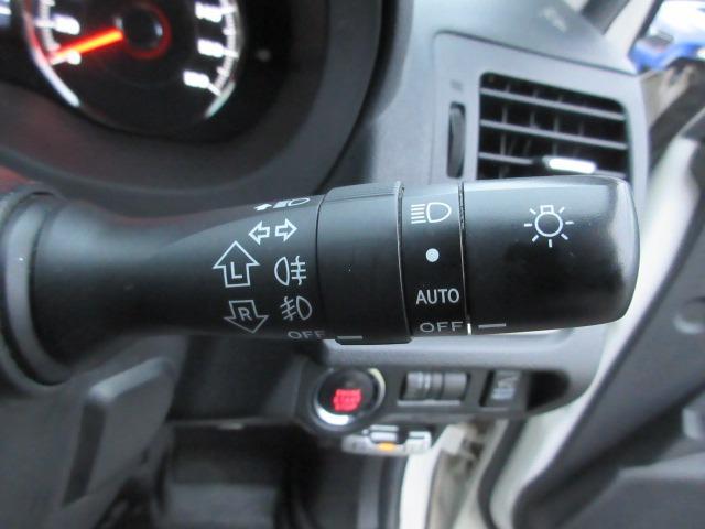 フォレスター ２．０ＸＴ　アイサイト　寒冷地仕様　４ＷＤ　電動サンルーフ　カロッツェリアナビ　レーダークルーズ　電動リアゲート　パドルシフト　純正ルーフレール　ＥＴＣ　バックカメラ　純正前後エアロ　前後フォグ　ＬＥＤデイライト　ドアバイザ（44枚目）