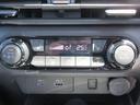 Ｘ　ＦＯＵＲ　寒冷地仕様　プロパイロット　純正大型ナビ　アラウンドビュー　デジタルインナーミラー　ＬＥＤヘッドライト　ステアリングヒーター　ＥＴＣ２．０　前側シートヒーター　ＢＳＭ　バックカメラ　スマートキー（28枚目）